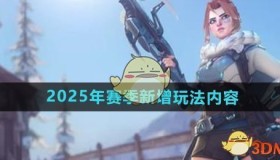 心态爆炸！某战队因连续被翻盘导致选手赛后泪洒现场